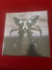 Vinyl - Ashnikko - WeedKiller - Ltd Edition Debut Album - #750 - Red Vinyl (aic) picture