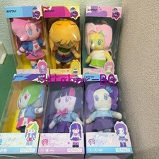 6pcs My Little Pony Twilight Sparkle Applejack Rarity Fluttershy 7in Plush Doll picture