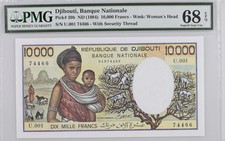 Djibouti 10000 Francs ND (1984) P-39b, 🔥PMG 68 EPQ 🔥 picture