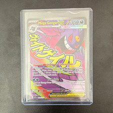 Pokemon Mega Gengar EX 269/119 Phantom Forces 2014 Secret Rare Holo Full Art picture