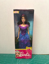2012 Mattel Barbie Alexa Barbie And The Diamond Castle X8416 NRFB picture