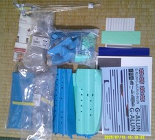 Saunders Roe SR.45 Princess planned airliner version (3D fabricated 1/72 kit) picture