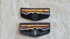 Order of the Arrow Occoneechee Lodge 104 2020 NOAC MST Chenille Flap OA / BSA picture