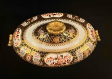 Antique WEDGWOOD IMARI Covered Vegetable c.1875 picture