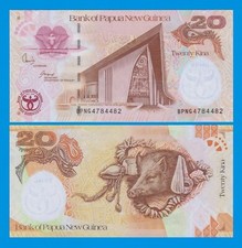 Papua New Guinea 20 Kina P 36 UNC ND 2008, 35th Anniversary COMMEMORATIVE picture