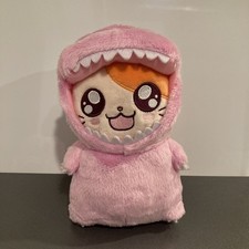 Godzihamkun Sakura Pink Plush Hamtaro X Godzilla Official Sugoi Mart Japan EUC picture