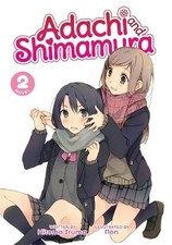 Hitoma Iruma Adachi and Shimamura (Light Novel) Vol. 2 (Paperback) picture