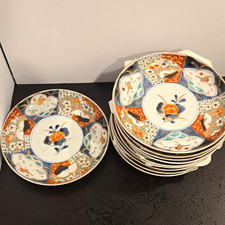 Antique Japanese Imari  10 Pieces picture