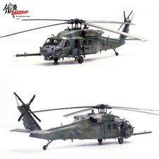 PANZERKAMPF 1/72  HH-60G Pave Hawk 58th Special Operations Wing Model picture