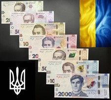 Ukraine, Complete (Full) Set of 7 notes (PCS), 20 - 2000 HRYVEN 2024 - 2026, UNC picture