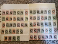 1953 (MNH) Omnibus Coronation  stamps picture