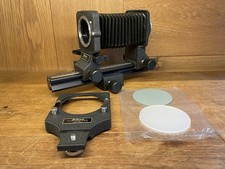 *Almost Mint* Nikon PB-6 Bellows Focusing Attachment & PB-6M Macro Copy Stand picture