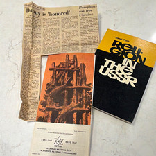 1967 Expo Montreal Ukrainian National Day Protest Pamphlet News Propaganda Lot picture