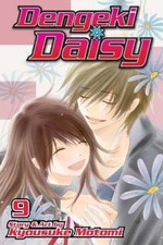 Kyousuke Motomi Dengeki Daisy, Vol. 9 (Paperback) Dengeki Daisy picture