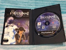 Tsugunai Atonement PS2 Excellent with Registration Card picture