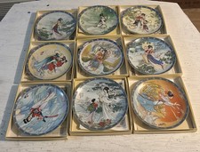 Vintage 1989-1991 Jingdezhen Porcelain Plates Legends of West Lake 9 Pieces picture