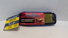 DITCH PIG 1/2in x 20ft' KINETIC ENERGY RECOVERY ROPE 448501  (Old Stock) picture