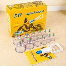 Professional 12PCS Vacuum Cupping Therapy Set Massage Suction Cups with Case picture