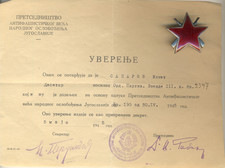 Soviet Russian Yugoslavia  Medal Order Banner badge the Red Partizan Star (3039) picture