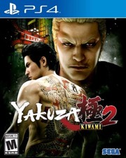 Yakuza Kiwami 2 Standard Edition - PlayStation 4, Brand New picture