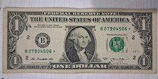 RARE-Fort Worth One Dollar Bill Star Note 2013 B Duplicate Serial # B07904506 * picture