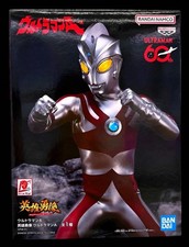 Ultraman Ace Heroic Figure Ultraman Ace Figure [New / Unopened] picture