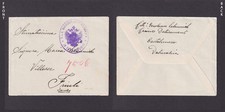 AUSTRIA, Fieldpost cover to Friuli picture