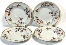 Samatra By Mottahedeh Set Of 4 Vista Allegra Portugal Large Rim Soup Bowls picture