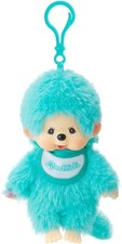 Monchhichi 204106 Keychain 5-inch Plush Doll - Green - New picture