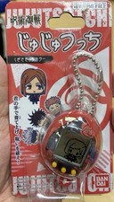 Jujutsu Kaisen Tamagotchi Nobara Kugisaki Nano Digital Pet Bandai New Japan🐾 picture
