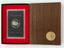 1971-S Eisenhower Proof Dollar 40% Silver Brown box Original U.S.Mint OGP picture