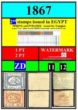 EGYPT stamps-1867-ZD-FREE SHIP-WATERMARKS-1 PT+ 2 PT-2nd set Egypt-scott # 11 12 picture