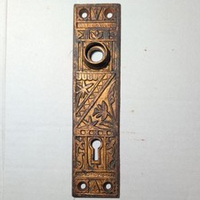 Antique Cast Brass Eastlake Door Plate No. 40 picture