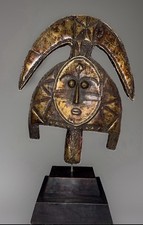 Vintage Bakota Brass & Wood Sculpture - Pre-owned picture