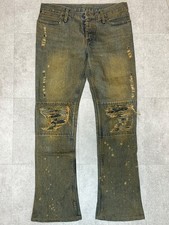 IF SIX WAS NINE mud max sbcm size30 picture