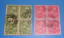 1908 Austria Levant 5c & 10c Jubilee Blocks of 4 with 1914 Constantinople... picture