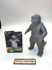 2024 Movie Monster 6