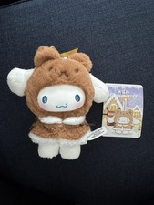 MINISO Sanrio Cinnamoroll Blind Box Little Capes Series Plush Keychain Confirmed picture