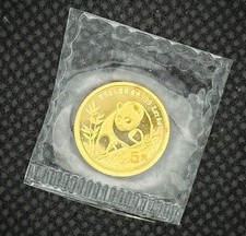 China 1990 Small Date 1/20 oz 5 Yuan Gold Panda in Original Mint Sealed Pkg. picture
