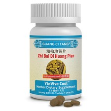 GUANG CI TANG ® YinVive Cool™ (Zhi Bai Di Huang Pian) 200 Tablets picture