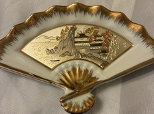 Vintage Art of Chokin Japanese Fan Plate 24K Gold Pagoda Landscape Westland Co. picture