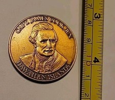 1978 Hawaiian Islands Souvenir Coin Capt James Cook Bicentennial Brass 1778-1978 picture
