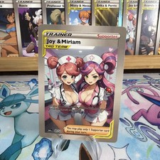 Waifx Pokemon Fan Art Anime Waifu Sexy Trainer Joy Miriam Tag Team 47/50 picture