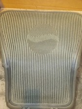 AERON chair BACK CUSTOM PEPSI COLA LOGO WOVEN INTO MESH rare unique vintage picture