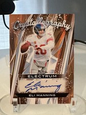 2025 Leaf Crystallography Eli Manning Auto #C-EM1 /10 (AU) picture