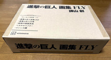 The Attack on Titan Artbook FLY complete set full set  picture