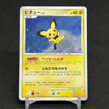 Pichu 112/DP-P Promo Collection Challenge Trade 2008 Japanese Pokemon Card #555F picture