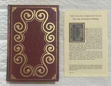 War and Peace Tolstoy International Collectors Library Czar Alexander II 1960 picture