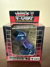 Transformers G1 Headmaster Toraizer JAPANESE MASTER WARRIOR TAKARA VTG TRIZER picture
