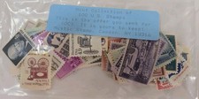 Joystamp: Unopened Worldwide Mint NH Stamp Collection: 100 USA Stamps ALL DIFFER picture